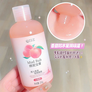Keser Aloe Vera Peach Camellia Fragrance Rub Cream Exfoliating Gel Exfoliating Dead Skin Moisturizing Scrub