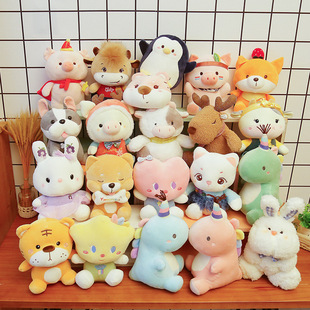 Throw plush toy cute doll doll large collection grab doll birthday gift wedding a wholesale