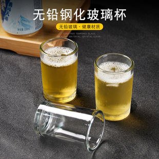 Drop-resistant high temperature resistant tempered glass straight beer glass tea cup two and a half white wine glass 125ml one Cup