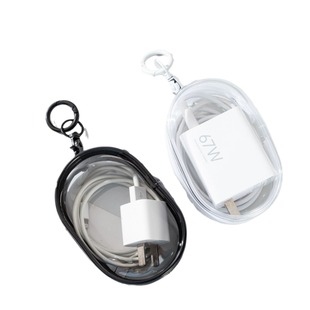 Data Cable Storage Box Single Transparent Cable Protective Cover Artifact Travel Out Headset Charger Portable Case Small
