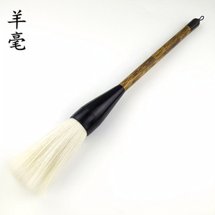 Four Treasures dance props performance writing brush decoration large small size sheep hair wolf hair bucket pen large grab pen bucket pen