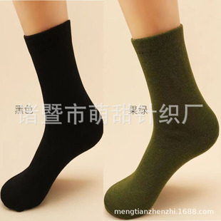 Men's and women's socks long black summer socks winter socks cotton socks deodorant socks wear-resistant spring and autumn sports labor protection socks genuine goods training socks