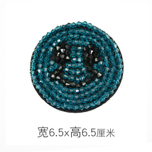 Handmade beaded diy Crystal smiley face cloth sticker coat clothing bag decoration shoes accessories pants patch hand sewing