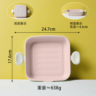 Lele buckle series creative ceramic tableware Macaron color cream style home baking tray ins Net red salad bowl