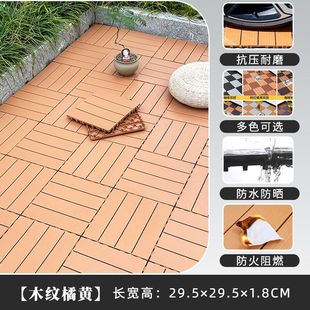 Outdoor Plastic Wood Wood Plastic Flooring Garden Anticorrosive Wood Ecological Solid Wood Bathroom Balcony Outdoor Flooring Courtyard