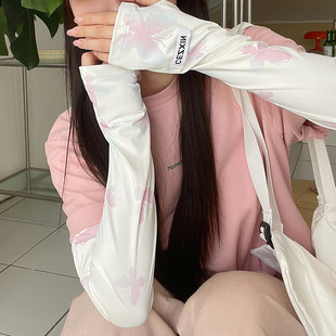 Gradient Minimalist Butterfly Ice Sleeve Distinctive All-match Weaving Label Printing Casual Simple Comfortable Breathable Sleeve Sunscreen Ice Sleeve
