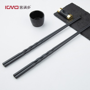 Qimanduo alloy chopsticks wholesale tableware chafing dish chopsticks non-slip high temperature resistant modern simple source manufacturers straight hair