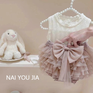Cream 2024 summer tutu trouser skirt two-piece high quality mesh cake skirt cute vest shorts two-piece