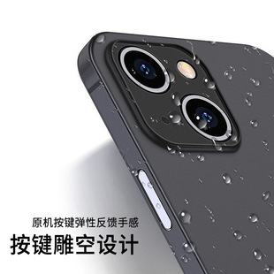 Для Apple iPhone13Pro Ультратонкий матовый полипропиленовый чехол с 14 тонкими отверстиями универсальный чехол для мобильного телефона с защитой от падения 0,3 защитный чехол
