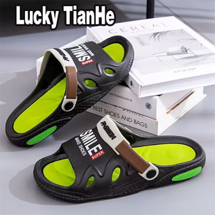Slippers men's 2024 Summer new style poop feeling thick bottom bathroom interior fashion couple student home slippers women's outer wear