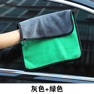 Blue and green 800g coral fleece car wash towel thickened absorbent double-sided housekeeping cleaning towel gift car towel large
