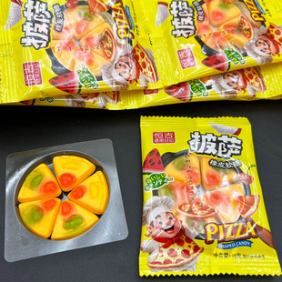 Children's Creative Play Fun Burger Pizza Shape Fudge Gummy Gummy Kids Fun Share Snacks Wholesale