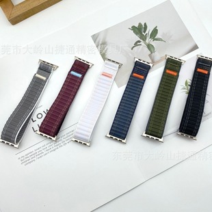 Применимо для Apple iwatch ремешок applewatch s10/9 волны нейлон назад ремешок ultra2