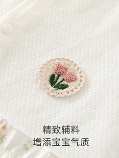 Ice Oxygen Cotton Baby Body Clothes Ice Cool Baby Clothes Home Baby Climbing Clothes Newborn Hare Baby Body Clothes