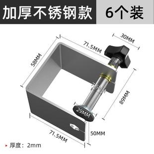 Drawer extraction surface installation woodworking clamp clamping holder wood clamp 90 degree right angle clamp full clamp. Batch