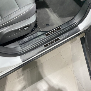 Buick Anceway S модифицированная специальная педаль приветствия из углеродного волокна
