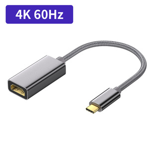 Спот Type-C к HDMI HD кабель 4K60Hz Thunderdian 4 к HDMI type-c кабель для передачи данных