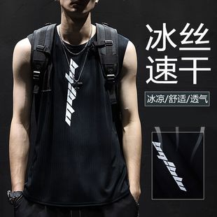 2023 Summer Ice Silk Quick-drying Vest Men's Waistcoat Loose plus size Men's Sports Basketball Fitness Sleeveless Trotka