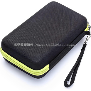 Razor storage bag EVA razor box for Philips OneBlade QP15/25 razor storage