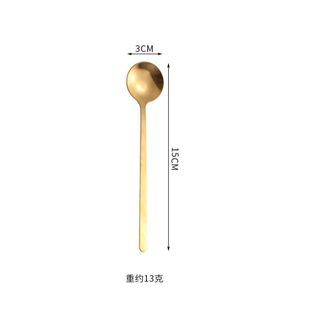 Stainless Steel Small Round Spoon Long Handle Coffee Stirring Spoon Fashionable Creative Mug Spoon Household Spoon Dessert Round Spoon