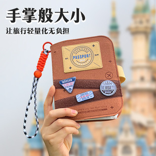 Traveler's Loose-Leaf Detachable Handbook, Passport Document Storage, Travel Stamp Commemorative Notebook, Portable Diary