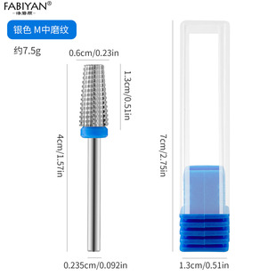 Nail tungsten steel grinding head straight groove tooth two-way quick nail polish removal grinding head multifunctional five-in-one grinding head