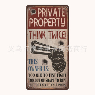 Home Hot License Plate Frameless Tin Painting Gift Hot Pot Restaurant Restaurant Theme Restaurant Internet Cafe European and American Decoration