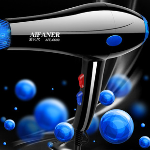 Source manufacturers electric hair dryer household large wind hair salon high-power barber shop negative ion cold and hot wind does not hurt hair