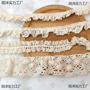 creamy-white elastic cotton lace handmade fabric lace socks accessories skirt curtain hem decorative trim