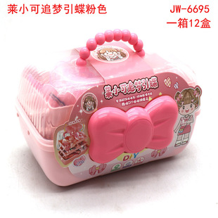 Liko Youpin ручной работы diy Kids Kids Kids Fighthy Gift Box Подарочная коробка для 4-12 летних девочек Подарок на день рождения