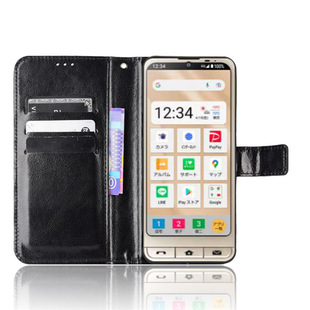 Применимо для Sharp Sharp BASIO active 2 чехол для телефона