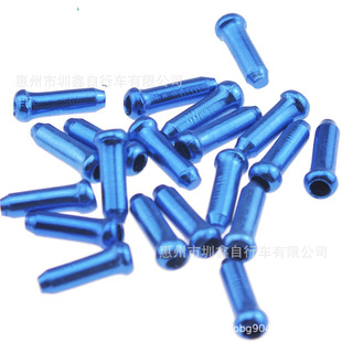 5-color mixed bicycle line tail cap brake speed change core cap aluminum 50 pieces per pack/100 pieces per pack