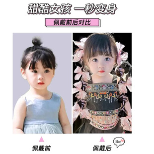 Children's Princess Hani Wig Ponytail Playful Cute Sweet Cool Twist Braid Natural Bow Bubble Braid