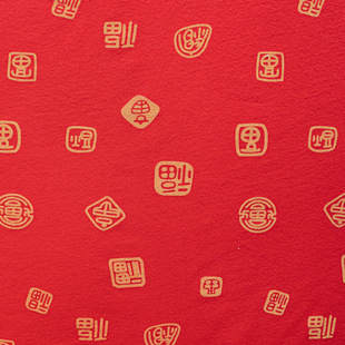 Combed Brushed Cotton Cotton Wool Printed Class A Cotton Baby Pajamas Home Clothes Bedding Knitted Fabric in stock