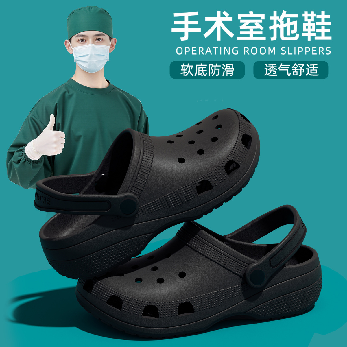 Crocs For Men WholeSale - Price List, Bulk Buy at 