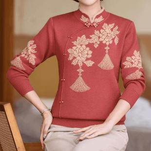 Mom's Autumn and Winter fleece-lined Thickened Sweater Western-style Cheongsam Collar Top Middle-aged and Elderly Women's Warm Inner Base Shirt