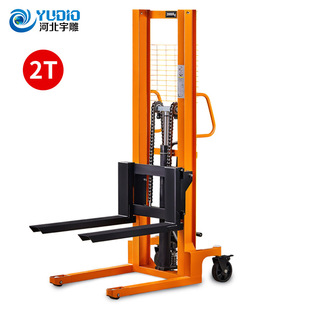 Electric manual hydraulic truck lifting truck stacking truck lifting forklift truck 3 tons 2 tons all-electric handling and stacking truck