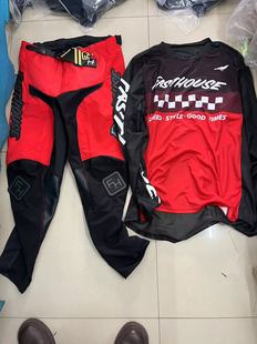 New Downhill Men's Retro Off-Road Motorcycle Riding Suit Racing Bike Suit Breathable Quick-Dry suit