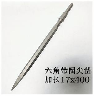 Hitachi 38E Electric Hammer Chisel with Long Hexagonal Ring Tip Flat Chisel for Wall Slotting and Chipping, Compatible with Boda H38E Drill Bit