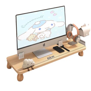 Monitor Height-raising Rack Elevated Base Bracket Pad Elevated Desktop Computer Office Desktop Storage
