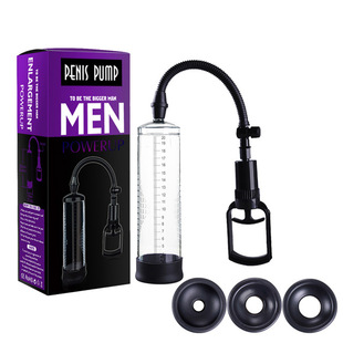 Foreign Trade Cross-border Male Penis Trainer Stretch Exerciser JJ Tie Bar with Watch Large Thick Set Meat Ball Airplane Cup