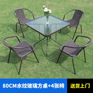 Outdoor Table and Chair Leisure Outdoor Outdoor Balcony Combination Courtyard Terrace with Umbrella Sunshade Waterproof Small Rattan Chair