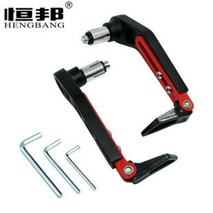 Motorcycle Modified Aluminum Alloy Guard Ball Decorative Ball Balance Block Anti-drop Cup Handle Hand Armrest Universal