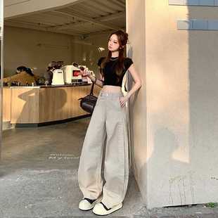 Modi Blue Grey Spring New Light Color Elegant Sagging Loose Slimming Advanced Foreign Style Scimitar Pants Wholesale
