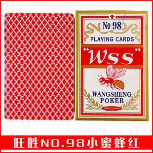 Wangsheng Bee Игральные карты Целый Футляр 100 пар высококачественных утолщенных специальных карт для шахмат и карточного зала Прочные и модернизированные