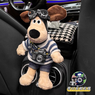 Handdog Car Tissue Box Creative Cute Car Car Accessories Ornaments Car Armrest Box Paper Box Hanging