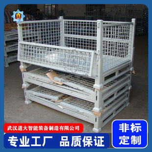 in stock wholesale heavy duty foldable metal turnover basket steel folding net basket thick turnover box non-standard logistics box