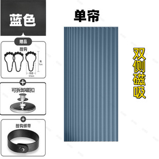 Bathroom Folding Shower Curtain Punch-free Telescopic Rod Bathroom Thickened Cold-proof Quick-drying Warm Shade Factory Supply