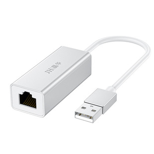 USB network card 100 Gigabit network card type-c to network port connector network cable converter Ethernet adapter
