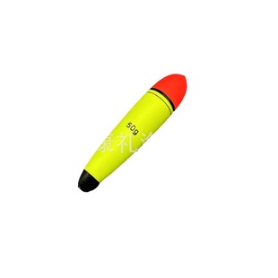 EVA Zhongtong Ao Floating Far-cast Sea Fishing Floating Rocky Fishing Sliding Far-cast Perch Zhongtong Floating Fishing Supplies Wholesale